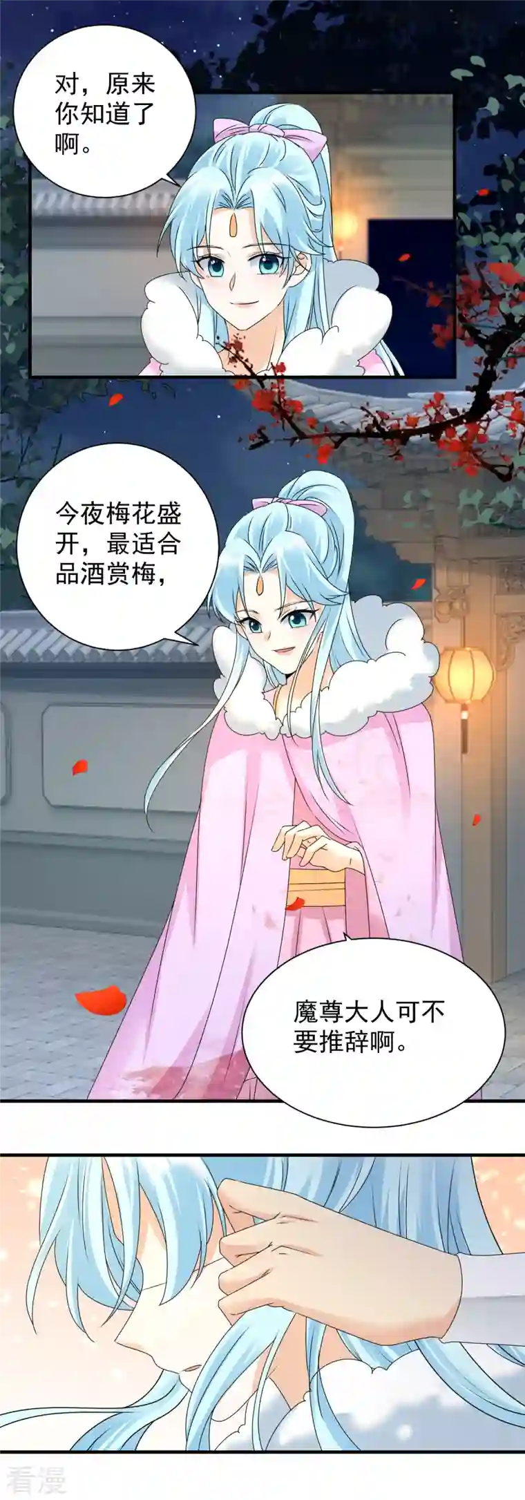 凤归巢：冷王盛宠法医妃第99话 我心悦你