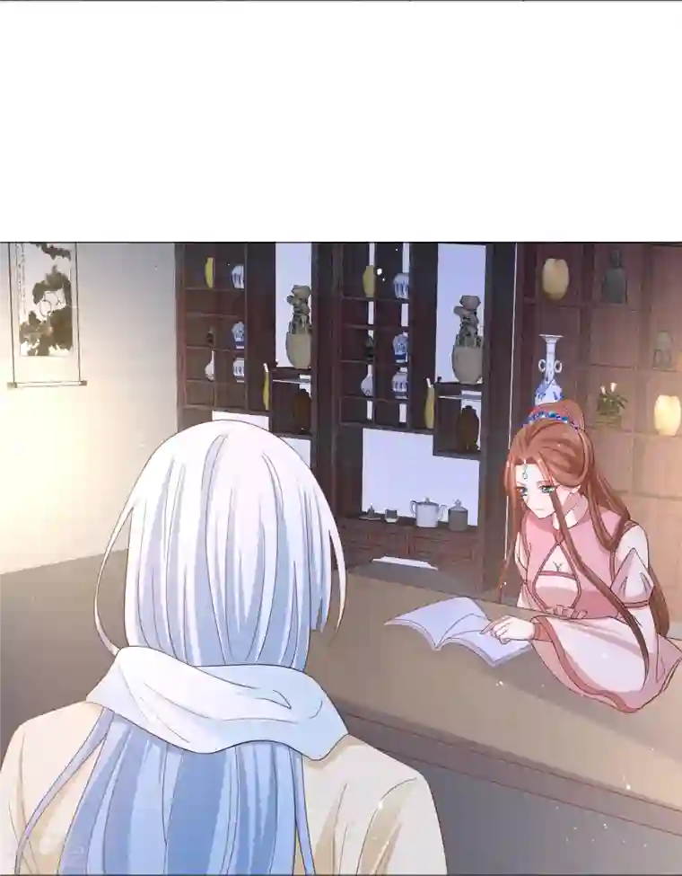 狼少女养成记第329话 绝不手软