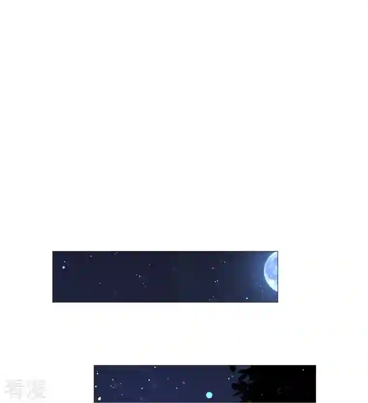 狼少女养成记第329话 绝不手软