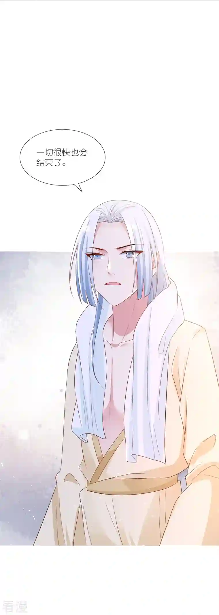 狼少女养成记第329话 绝不手软