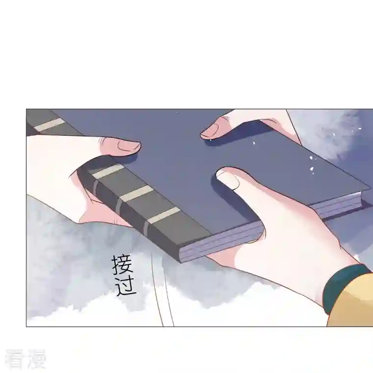 狼少女养成记第329话 绝不手软