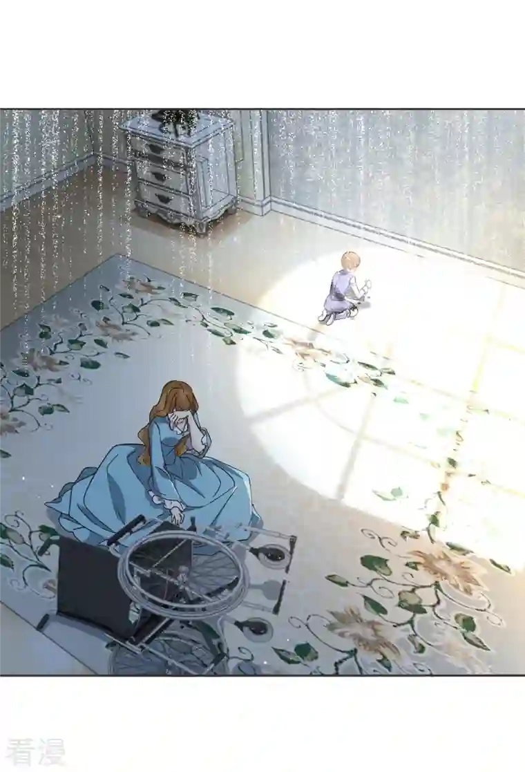 玛丽不能苏第59话 你是我唯一的姐姐