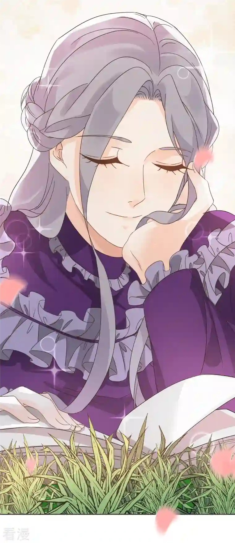 玛丽不能苏第59话 你是我唯一的姐姐