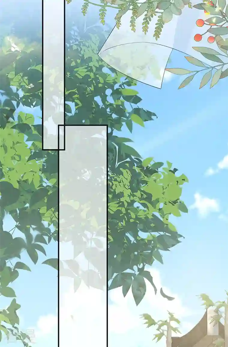 太后裙下臣第148话 我欲求沈檀潮