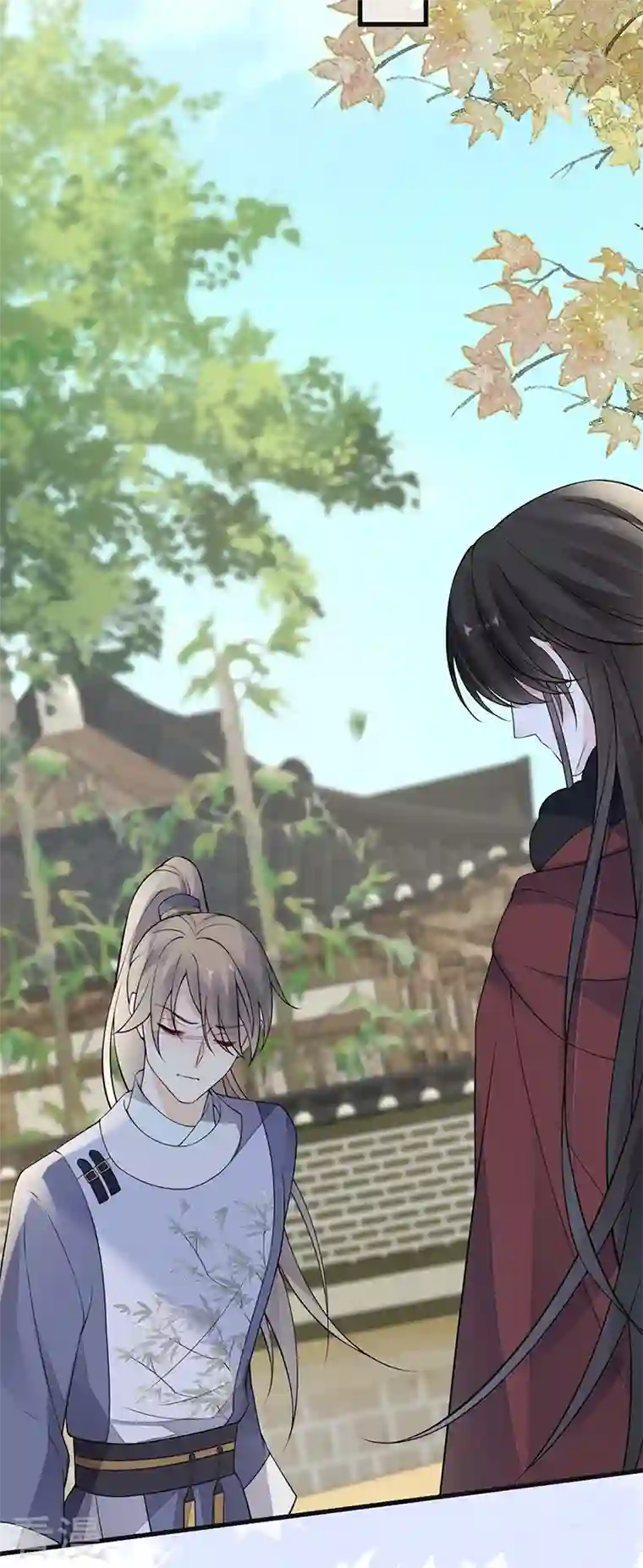 太后裙下臣第148话 我欲求沈檀潮