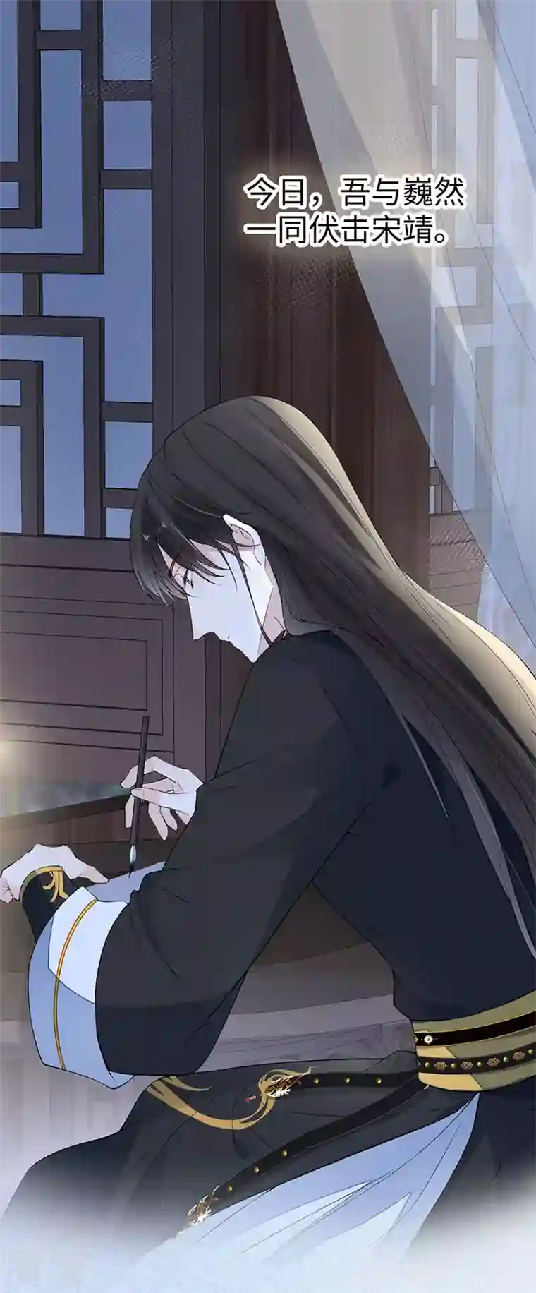 太后裙下臣第151话 囡囡似汝