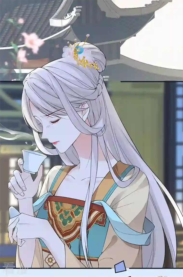 太后裙下臣第151话 囡囡似汝