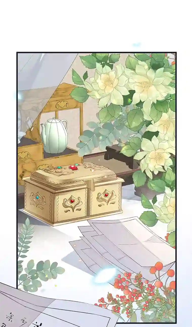 太后裙下臣第151话 囡囡似汝