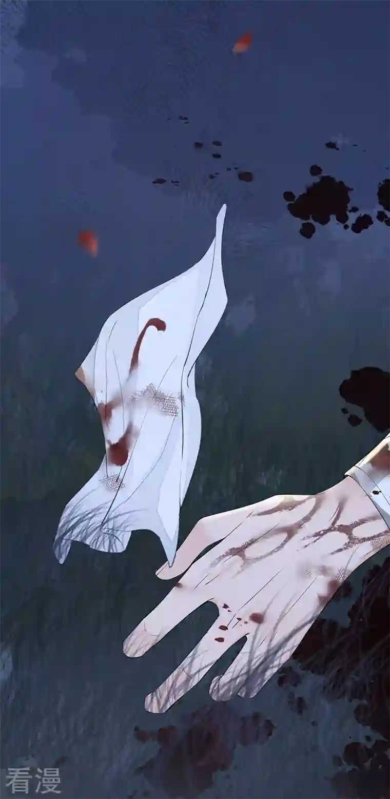 太后裙下臣第151话 囡囡似汝