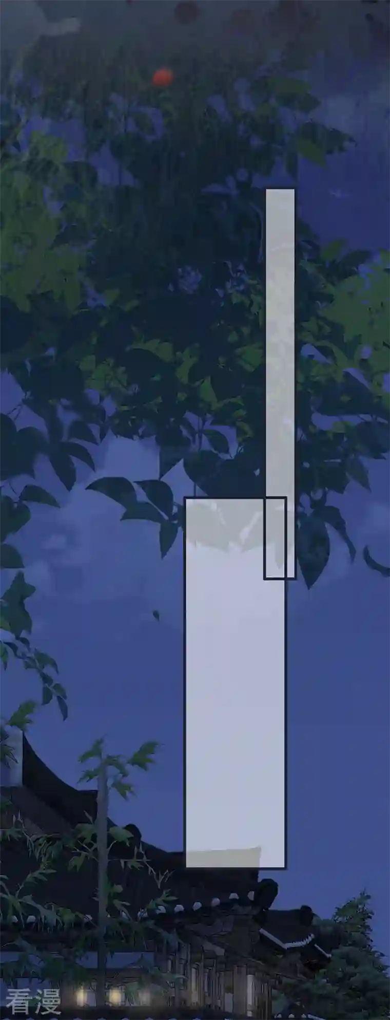 太后裙下臣第151话 囡囡似汝