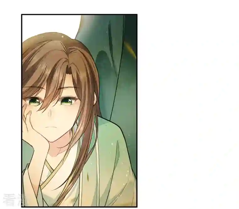 长相思第99话 倒影