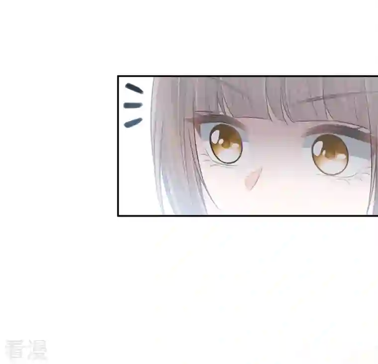 长相思第100话 观赛