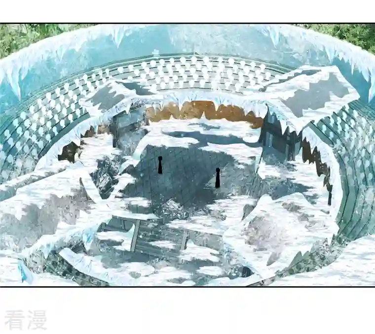 长相思第101话 视线