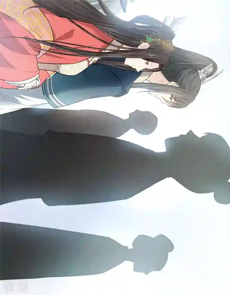 长相思第102话 胜者