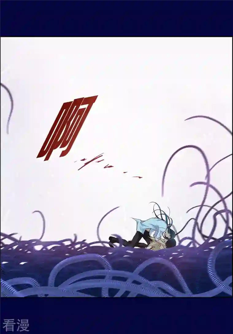 献给心脏第109话 我要守护这个世界
