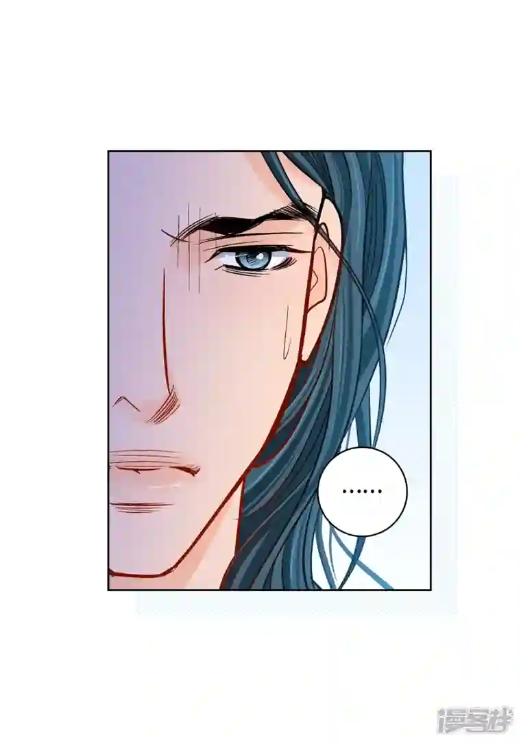 献给心脏第111话 留下恋人的记忆