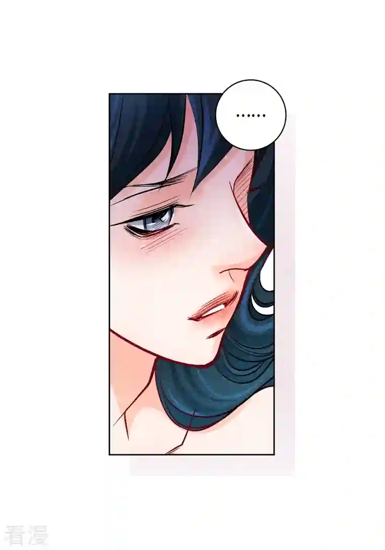 献给心脏第113话 我只想救你