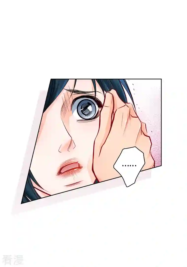 献给心脏第113话 我只想救你