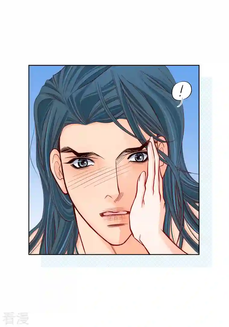 献给心脏第114话 正文完结