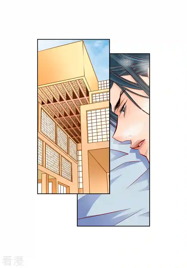 献给心脏第114话 正文完结