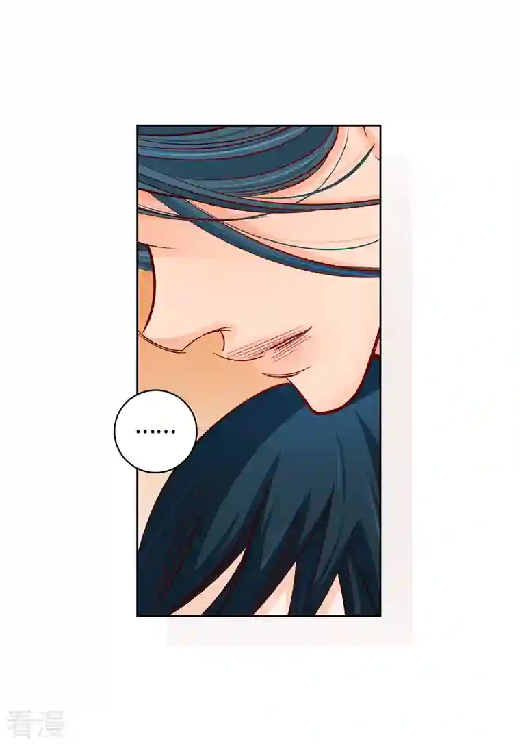 献给心脏第114话 正文完结