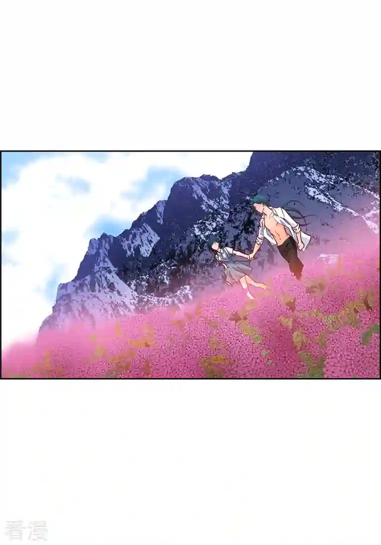 献给心脏第114话 正文完结