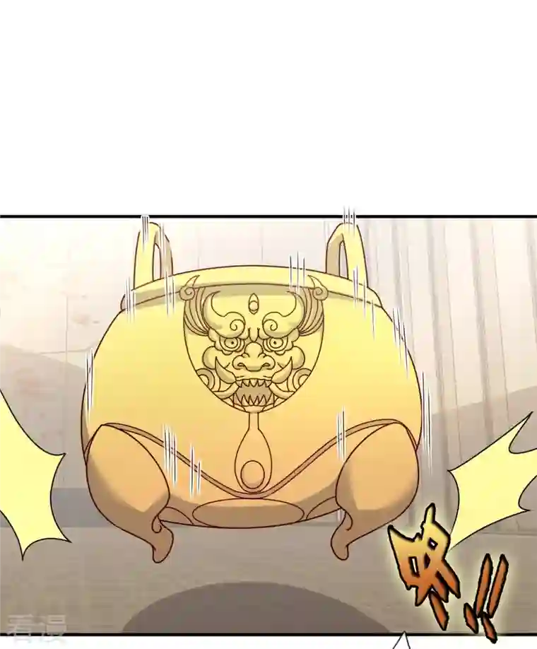 都市之逆天仙尊第269话 炼丹