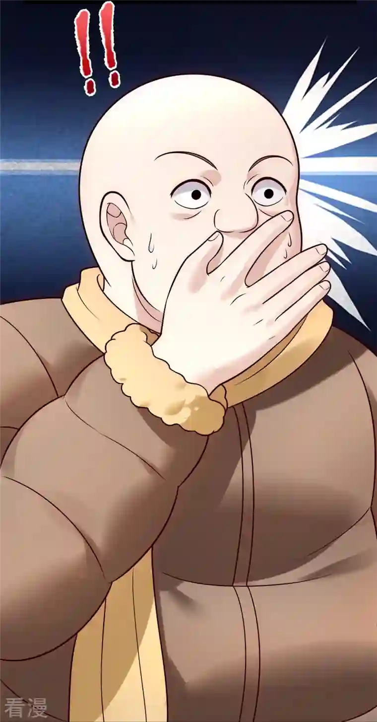 都市之逆天仙尊第271话 偷袭