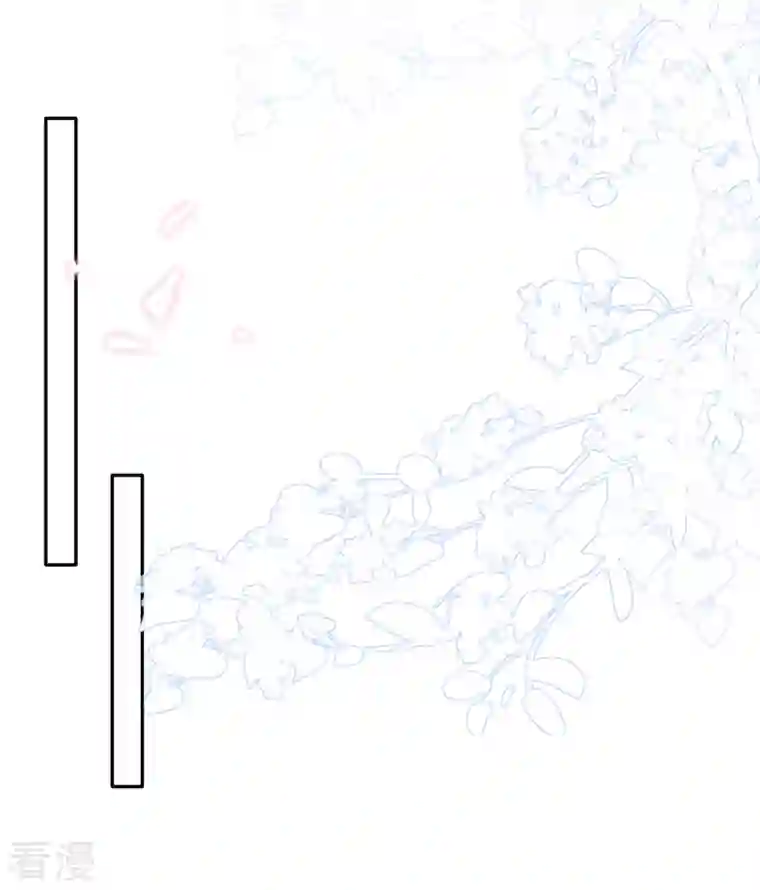 星光璀璨：捡个boss做老公第105话 和别的男人出差？