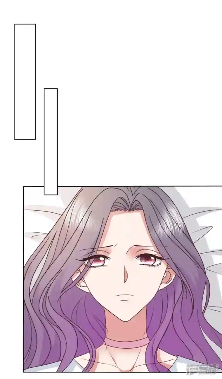 恶女为配：猎爱狂想曲第71话 伤你很深啊