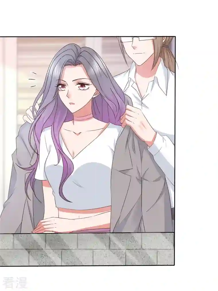 恶女为配：猎爱狂想曲第73话 想做你的男朋友