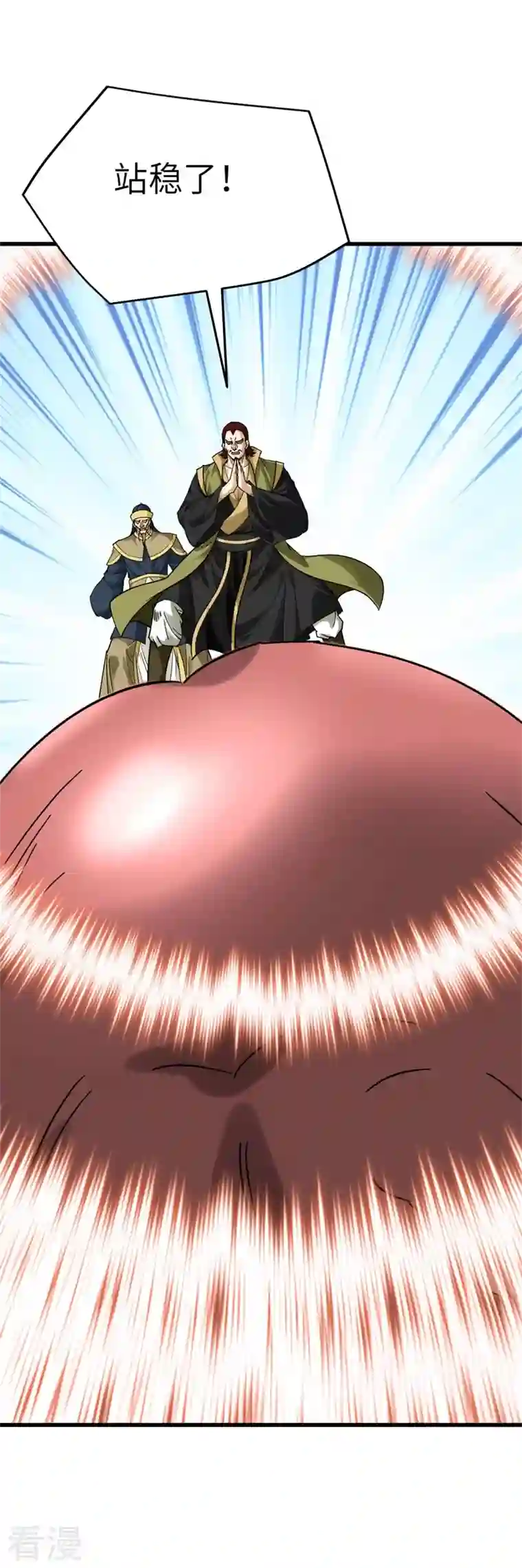重生之我是大天神第160话 冰封万里！