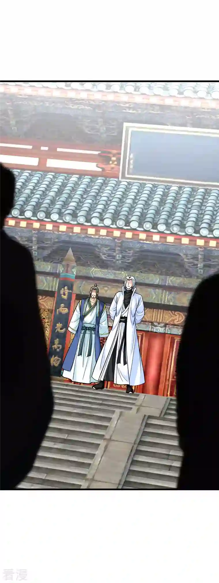 重生之我是大天神第162话 李家宗祠
