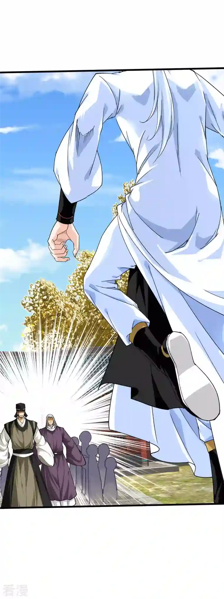 重生之我是大天神第164话 踏空而来