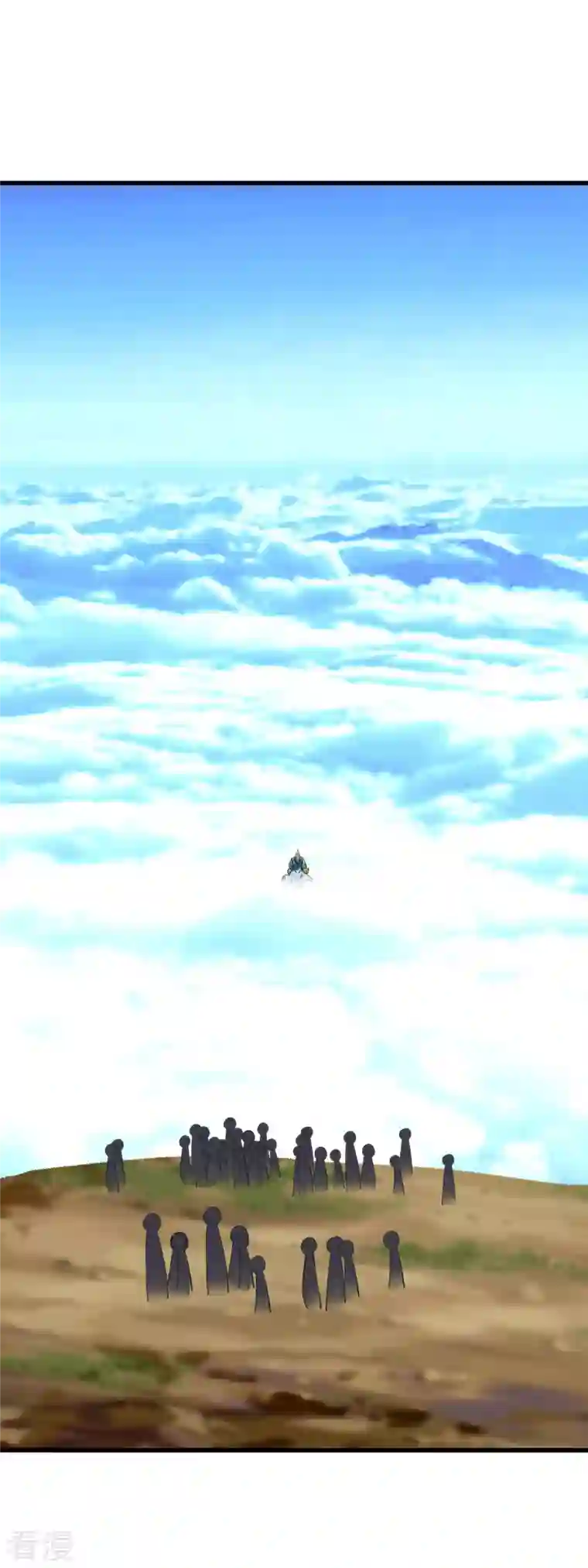 重生之我是大天神第164话 踏空而来