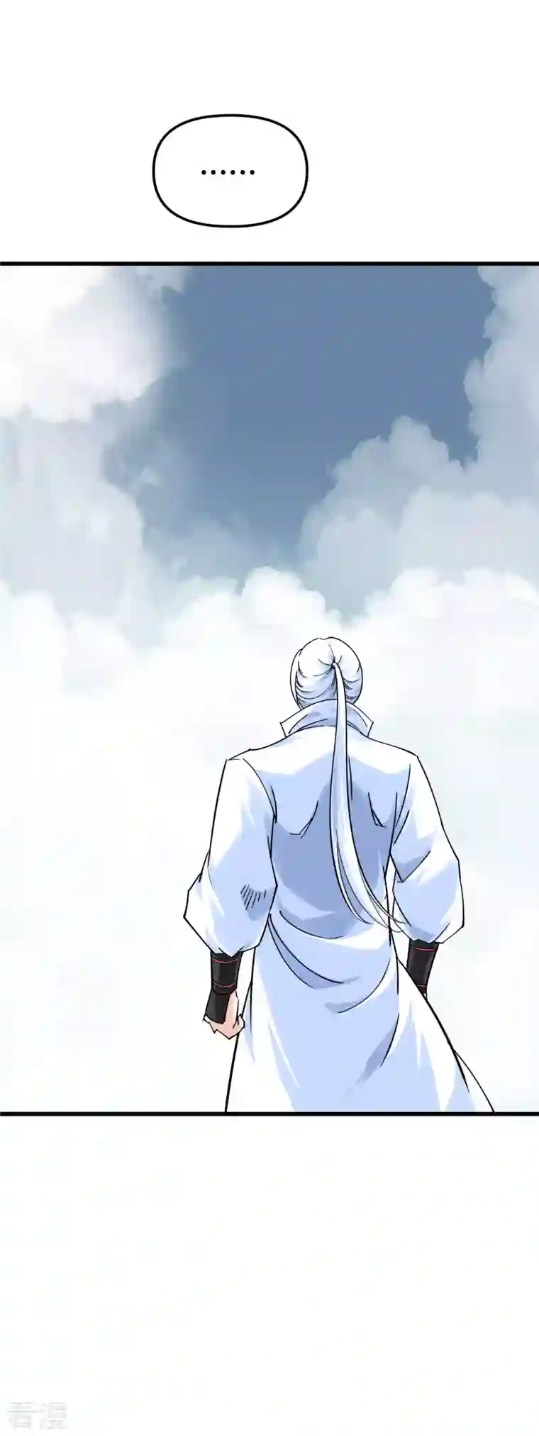 重生之我是大天神第164话 踏空而来
