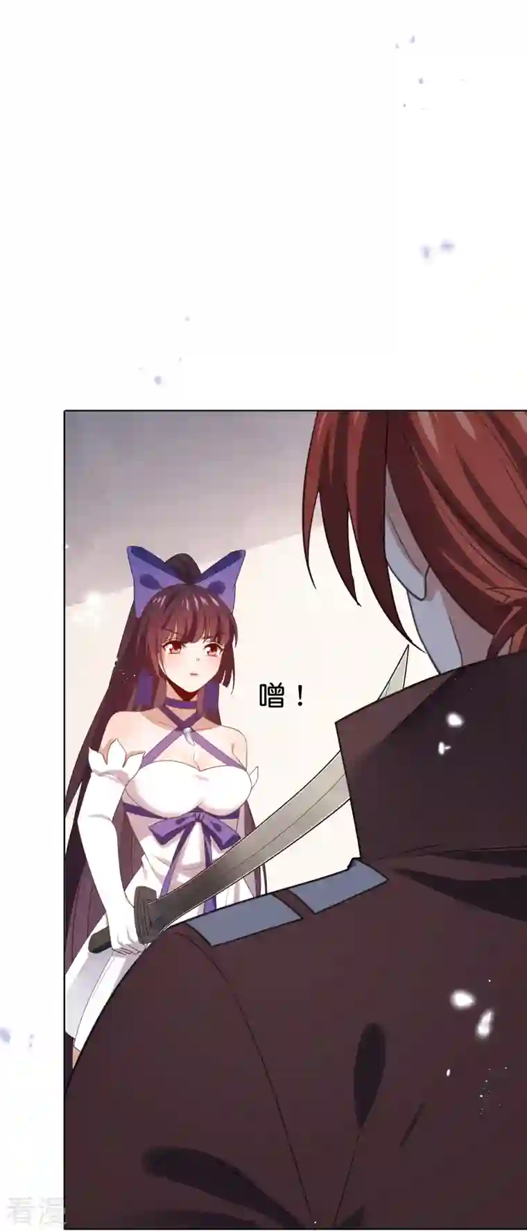 我的末世大小姐第124话 近卫团的决心！