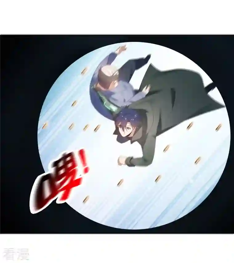 我的末世大小姐第125话 你怎么不按套路走啊！