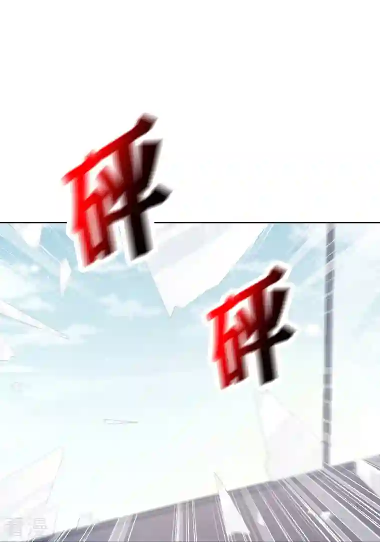 我的末世大小姐第125话 你怎么不按套路走啊！