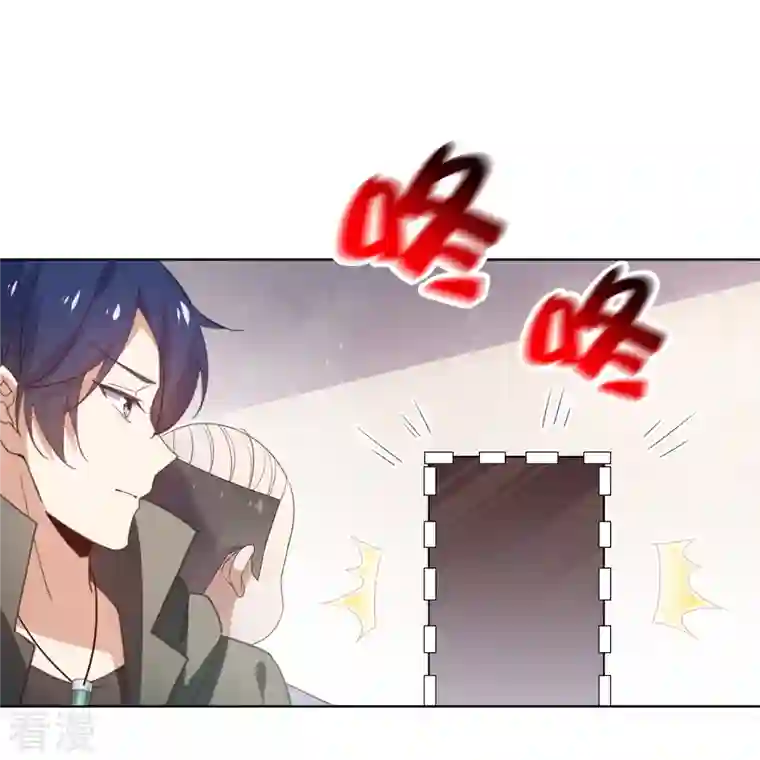 我的末世大小姐第125话 你怎么不按套路走啊！