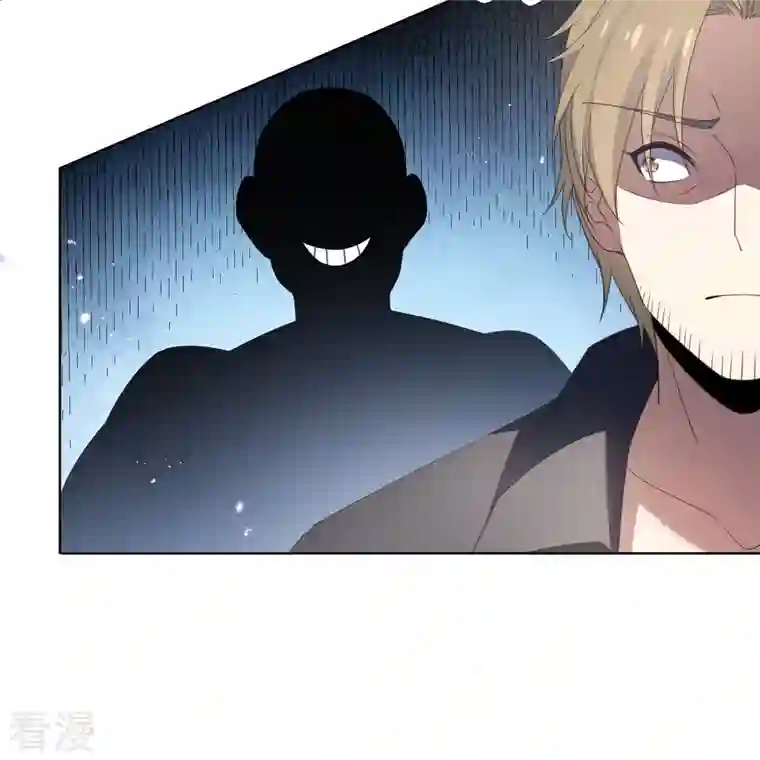 我的末世大小姐第125话 你怎么不按套路走啊！