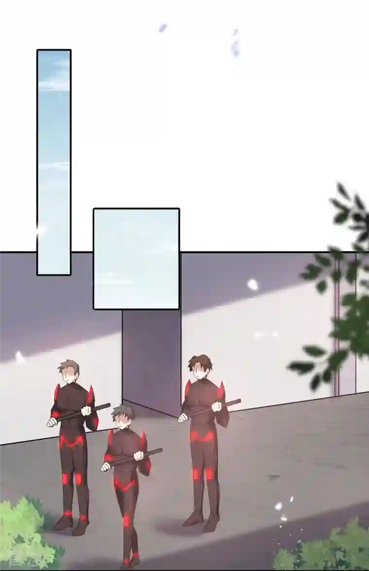 我的末世大小姐第127话 娜娜的特制糕点