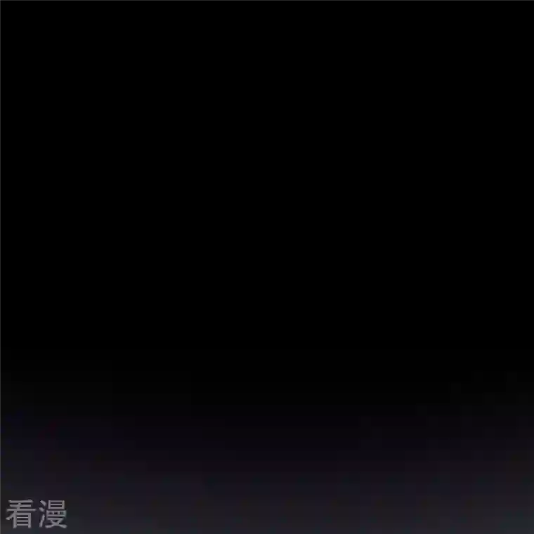 徒弟都是女魔头第101话 至尊天劫