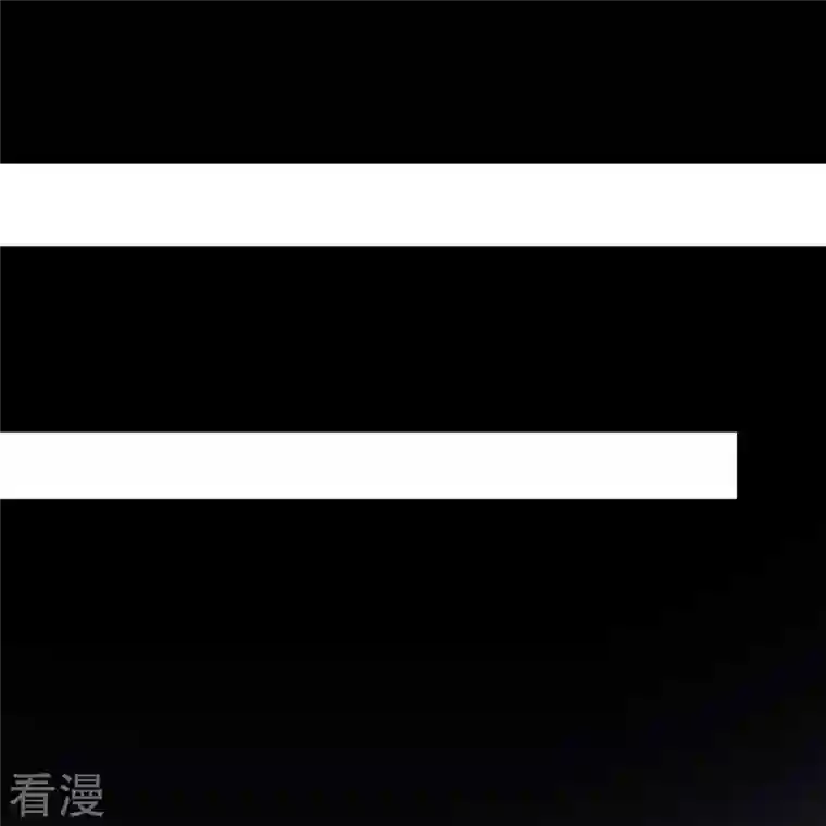 徒弟都是女魔头第101话 至尊天劫