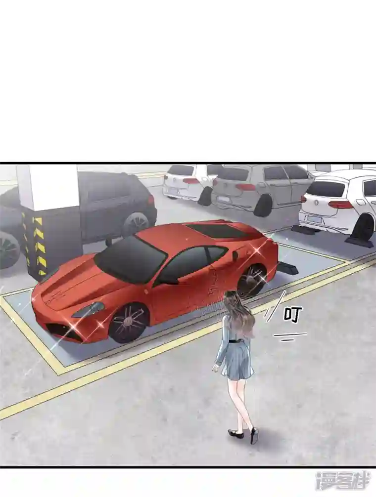 大小姐能有什么坏心眼呢第90话 奇怪的男人