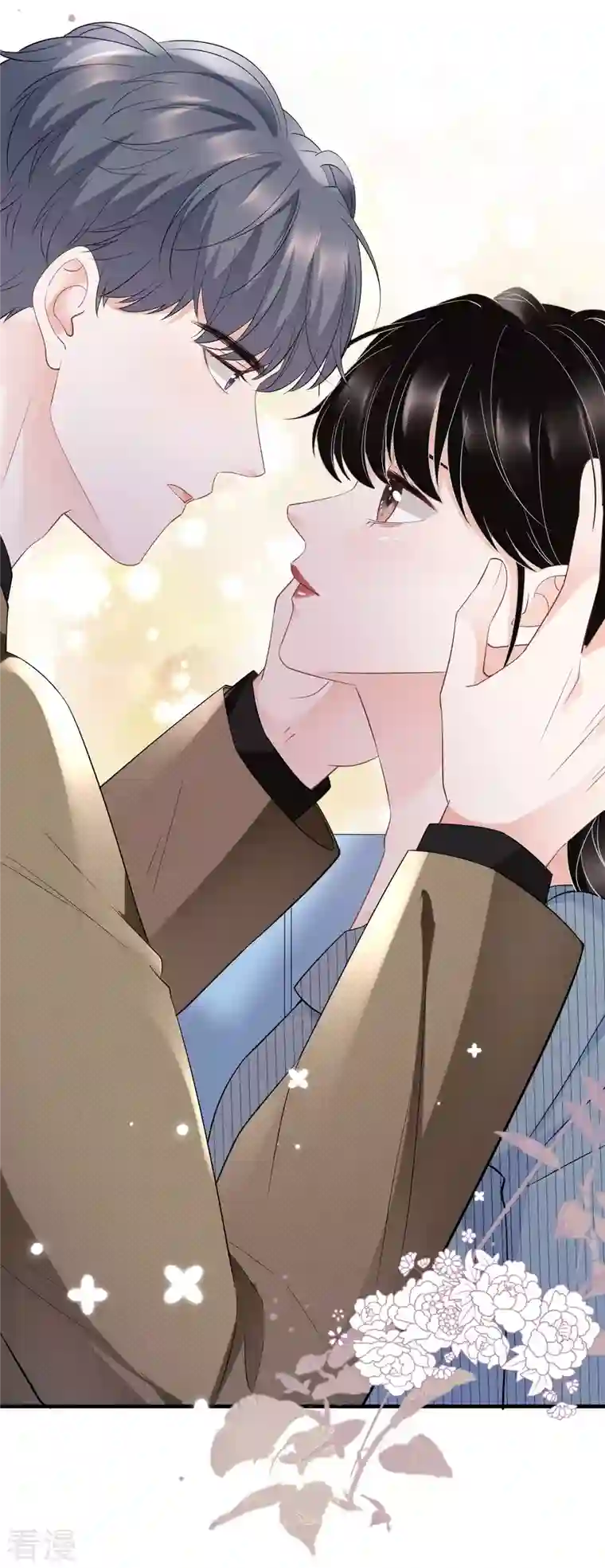 大小姐能有什么坏心眼呢第91话 理解的力量