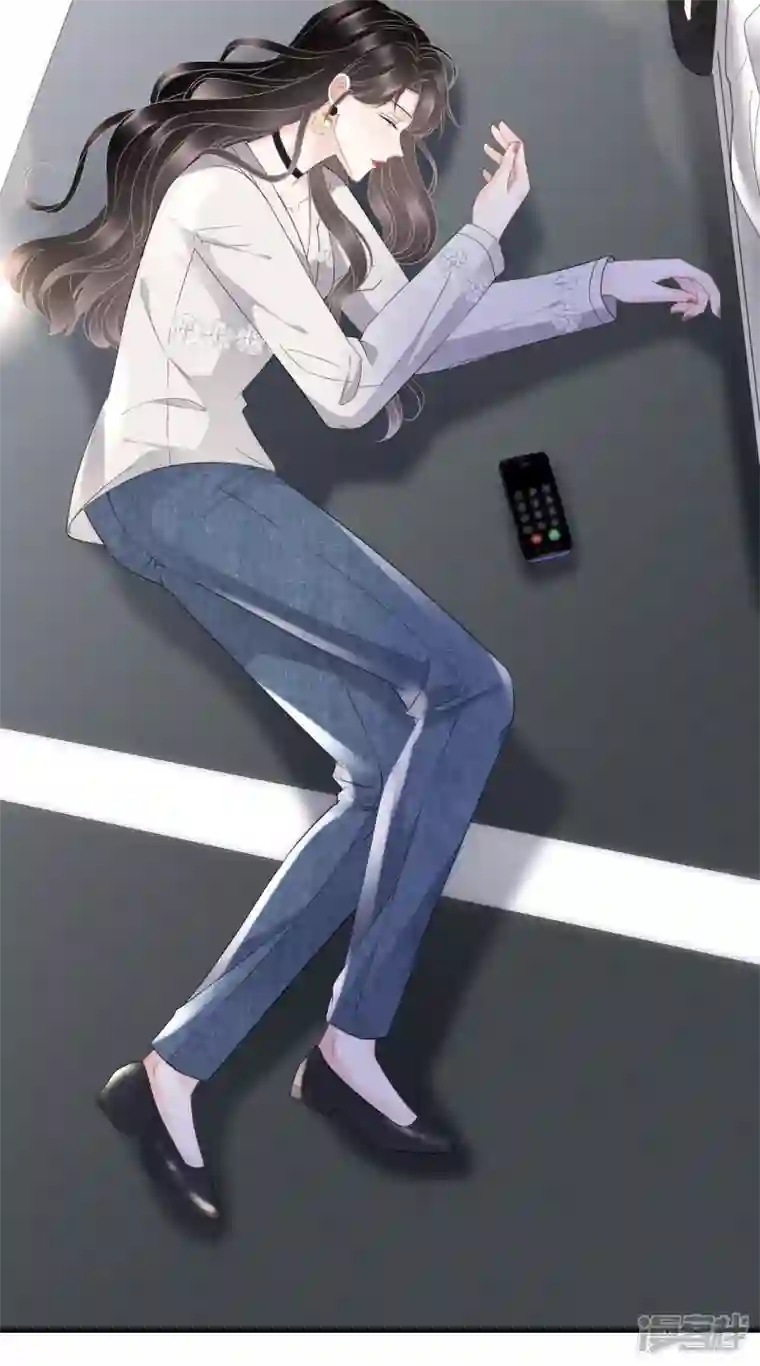 大小姐能有什么坏心眼呢第93话 车祸