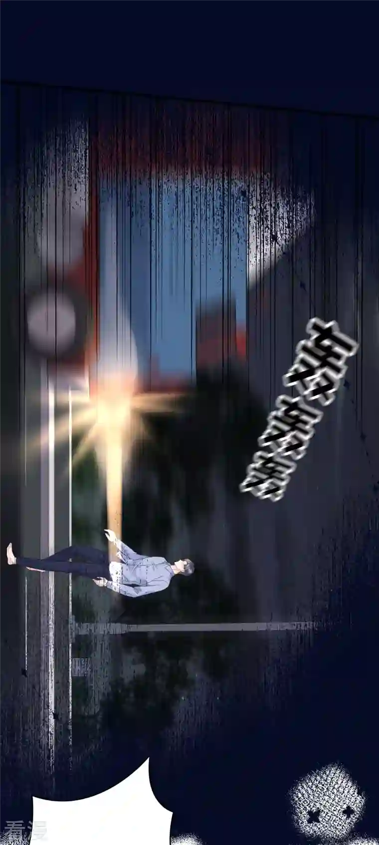 大小姐能有什么坏心眼呢第94话 韩天麟母亲