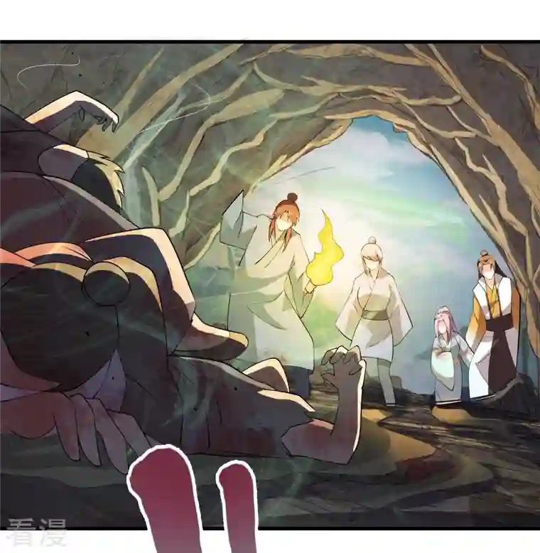 极品狂婿第141话 是你非要让我摸的