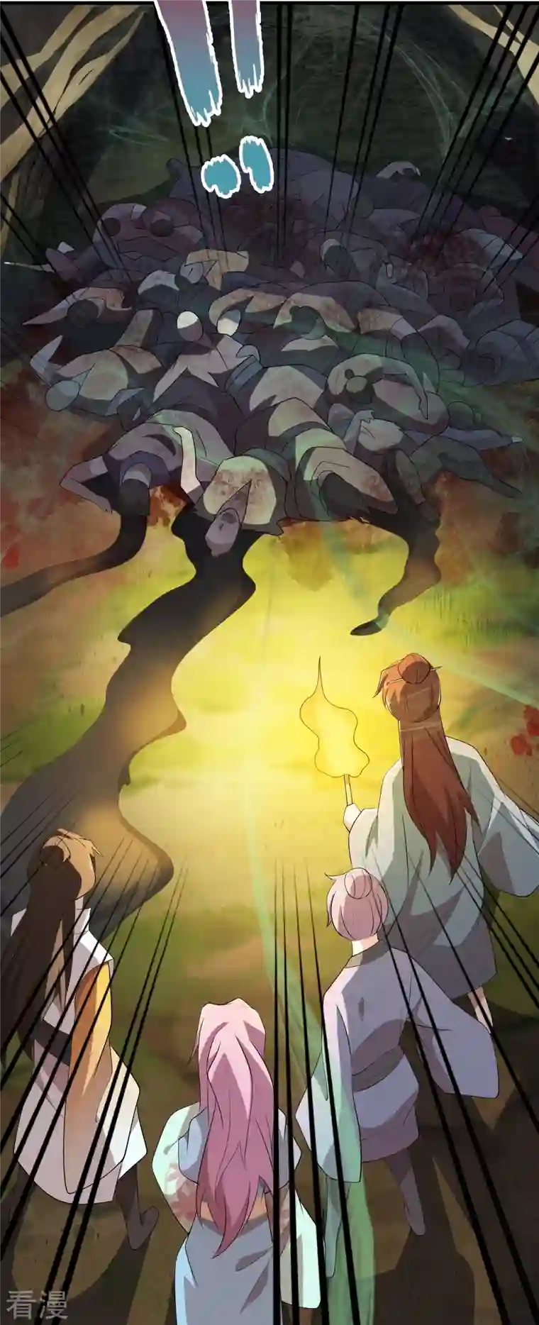 极品狂婿第141话 是你非要让我摸的